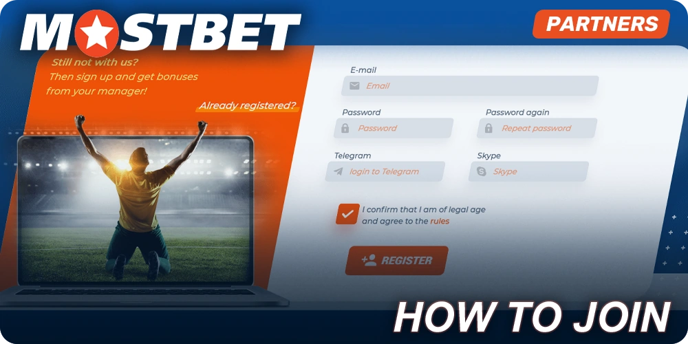 Mostbet सहबद्ध कार्यक्रम में शामिल होने के बारे में चरण-दर-चरण निर्देश