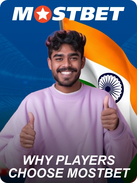 Players from India choose Mostbet